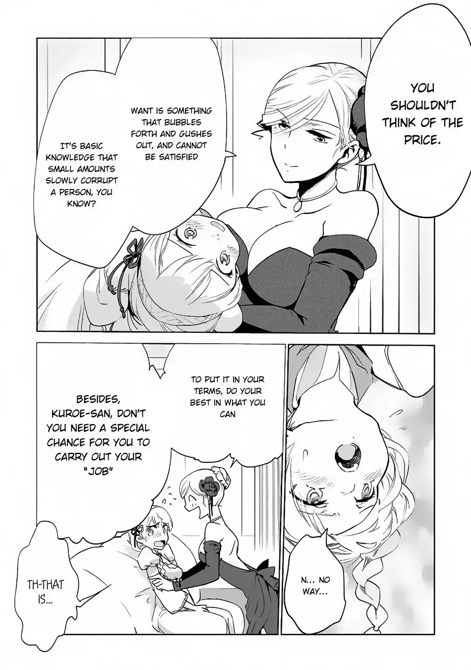 Jui-san no Oshigoto in Isekai Chapter 6 20